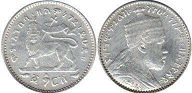 coin Ethiopia 1 qersh 1903