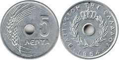 coin Greece 5 lepta 1954