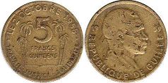 coin Guinea 5 francs Guineens 1959