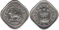 coin India 1/2 anna 1950