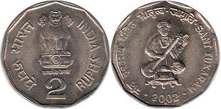 coin India 2 rupees 2002