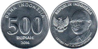 coin Indonesia 500 rupiah 2016