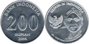 coin Indonesia 200 rupiah 2016