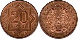 coin Kazakhstan 20 tyin 1993