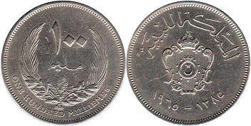 coin Libya 100 milliemes 1965