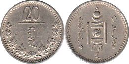 coin Mongolia 20 mongo 1937