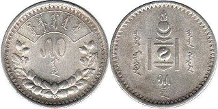 coin Mongolia 50 mongo 1925