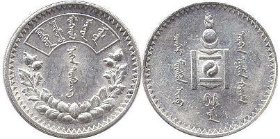 coin Mongolia 1 tugrik 1925