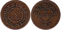 coin Nepal 1 paisa 1921 coin Nepal 1 paisa 1921