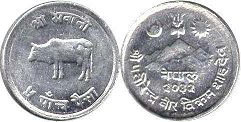 coin Nepal 5 paisa 1975