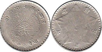 coin Nepal 1 rupee 1954 coin Nepal 1 rupee 1954