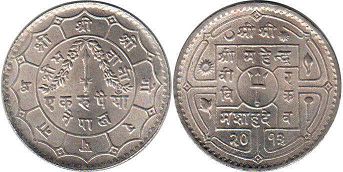coin Nepal 1 rupee 1956 coin Nepal 1 rupee 1956