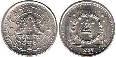 coin Nepal 25 paisa 1974