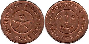 coin Nepal 2 paisa 1939 coin Nepal 2 paisa 1939