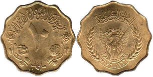 coin Sudan 10 millim 1976