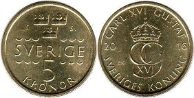 coin Sweden 5 kronor 2016