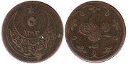 coin Turkey - Ottoman 5 para 1900