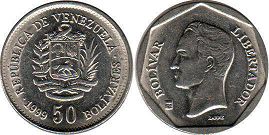 moneda Venezuela 50 bolivares 1999