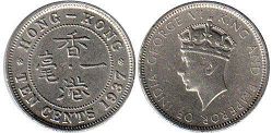 coin Hong Kong 10 cents 1937