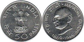 coin India 50 paise 1969