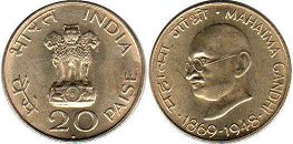 coin India 20 paise 1969