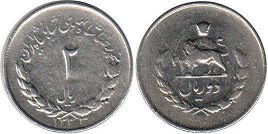 coin Iran 2 rials 1954