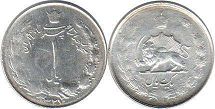 coin Iran 1 rial 1948
