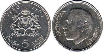 coin Morocco 5 dirham 1980