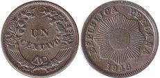 coin Peru 1 centavo 1948