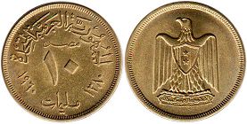 coin Egypt 10 milliemes 1960