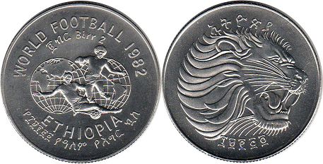 coin Ethiopia 2 birr 1982