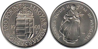 coin Hungary 100 forint 1991