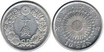 japanese viejo moneda 10 sen 1917
