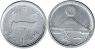 japanese viejo moneda 1 sen 1943