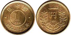 japanese moneda 1 yen 1950