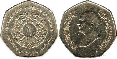 coin Jordan 1 dinar 1997