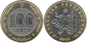 coin Kazkhstan 100 tenge 2003