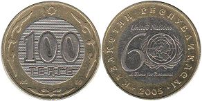 coin Kazkhstan 100 tenge 2005