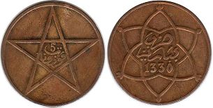 coin Morocco 5 mazunas 1911