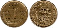 coin Peru 1 centimo 1992