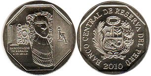 moneda Peru 1 nuevo sol 2010 sarcófagos de Karajía