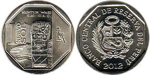 moneda Peru 1 nuevo sol 2012 Kuntur Wasi