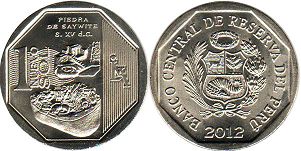 moneda Peru 1 nuevo sol 2012 Sayhuite