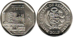 moneda Peru 1 nuevo sol 2012 Vilcashuamán