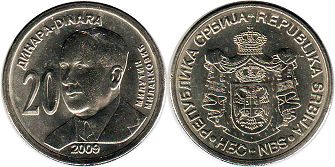 coin Serbia 20 dinar 2009