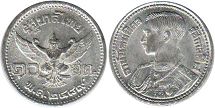 coin Thailand 10 satang 1946