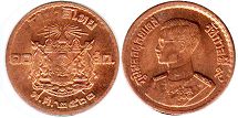coin Thailand 10 satang 1957