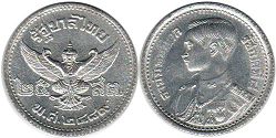 coin Thailand 25 satang 1946