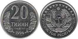 coin Uzbekistan 20 tiyin 1994
