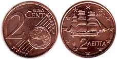 pièce Grèce 2 euro cent 2017